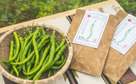 虎の尾グリーンカレー ３食セット　MN-8