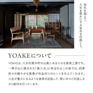 無垢材 伝統技法 ハンドカーブトレー 天然木＜配送不可：北海道・沖縄・離島＞ インテリア ナチュラル 家具 自然 木製 手仕事 お盆 おもてなし 115-038