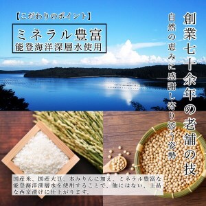 銀鮭 西京漬け 5切 銀鮭