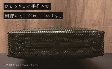 竹工芸品ショルダーバッグ（波網代編み・濃緑）【 ファッション 小物 カバン アイテム 地元の竹 手編み ファッション小物 お出かけ 普段使い 竹製品 】