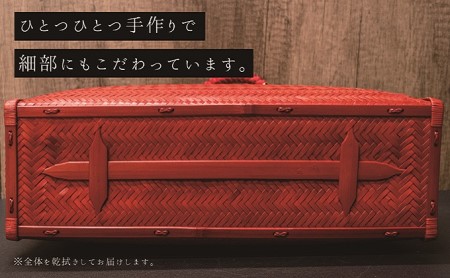 竹工芸品手提げバッグ（網代編み・赤・大）【 ファッション 小物 カバン アイテム 地元の竹 手編み ファッション小物 お出かけ 普段使い 竹製品 】