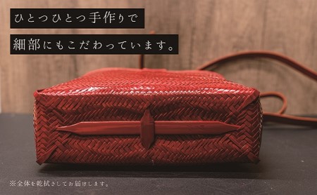竹工芸品ショルダーバッグ（波網代編み・赤・小）【 ファッション 小物 カバン アイテム 地元の竹 手編み ファッション小物 お出かけ 普段使い 竹製品 】