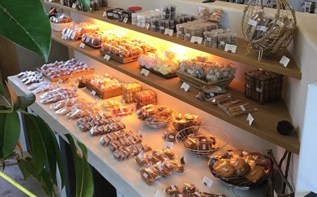 【ESCARGOT】こだわり冷凍パンセット 8種 FZ22-546