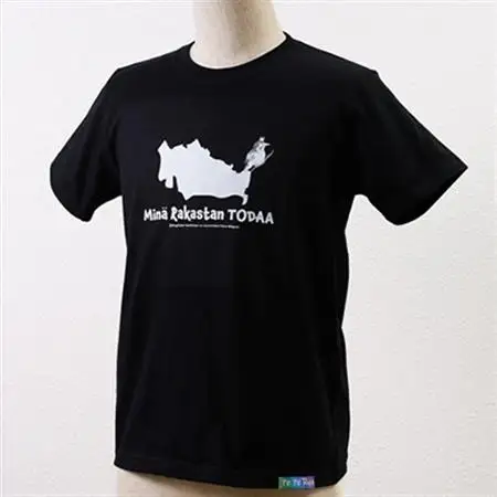 〈ふるさと納税限定デザイン〉戸田のニューシンボル!カワセミTシャツ キッズ用160cm【戸田市】_装飾品・工芸品 子供・ベビー 洋服 _【1382390】