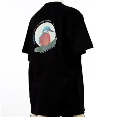 〈ふるさと納税限定デザイン〉戸田のニューシンボル!カワセミTシャツ  Lサイズ【戸田市】_装飾品・工芸品 女性・レディース 洋服   装飾品・工芸品 男性・メンズ 洋服 _【1382406】