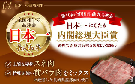 【全6回定期便】 ハンバーグ 5個入 累計20,000個突破！ふわとろハンバーグ 長崎和牛 贈答用【ワールドミート】 [YF04] 肉 牛肉 豚肉 おかず 惣菜 定期便 ギフト プレゼント 贈答