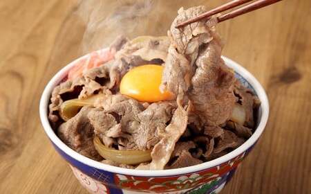 【お試し】豊後牛 切り落とし 約300g 牛肉 大分県産 国産