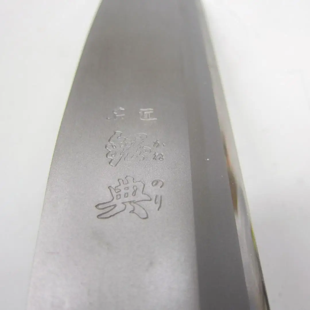 [カネノリ] 最高級鞘鉈 鋼付 片刃 165mm 鋼典 アウトドア 燕三条製 焚火 鞘付き [五十嵐刃物工業] 【022S023】