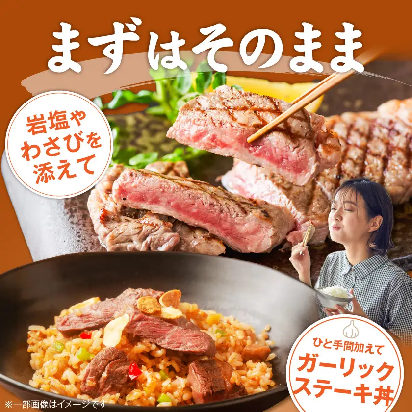 宮崎牛サーロインステーキ200g×5枚〔AE-8904〕_(都城市) 牛 サーロインステーキ 計1キロ ステーキ カット肉 トップブランド 旨味 真空 牛肉 肉 宮崎牛 真空 サーロイン ステーキ 個包装