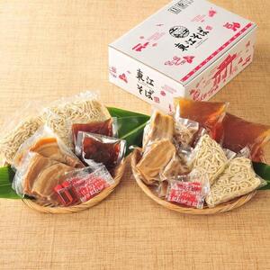 東江そば（２食）& 冷やし中華そば（２食）セット｜東江そば　そば　人気