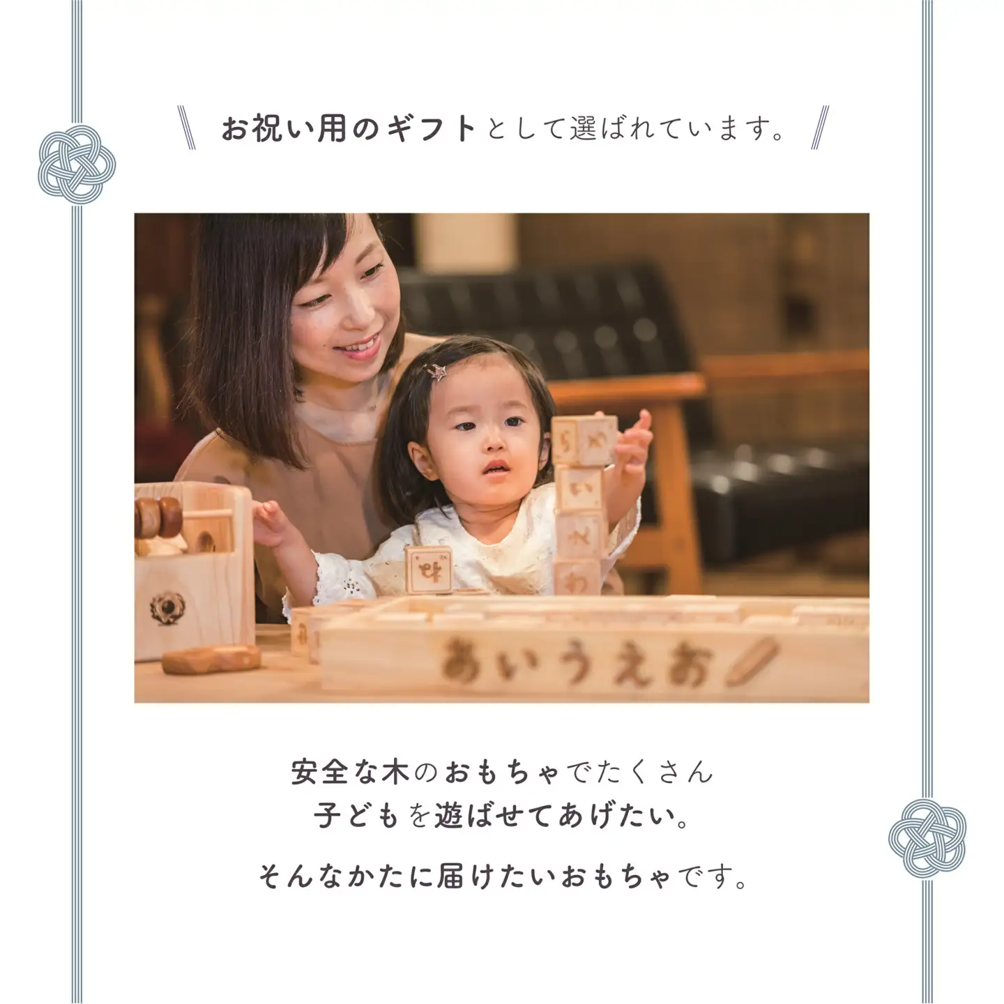 木のおもちゃ ちいさな大工道具セット 知育 プレゼント ギフト 受注生産品 山のくじら舎 受注生産品 名入れ可能【おもちゃ知育玩具/木製玩具】