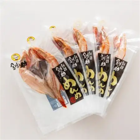 北海道産「キンキ  吉次(キチジ) メンメ」一夜干し 約300g×5尾_釧路では「めんめ」の愛称で知られる高級魚 キンキ 別名 吉次 キチジ 焼魚 焼き魚 セット ひもの 魚干物 一人暮らし セット おかず 冷凍 魚介類 海鮮 絶品 人気 笹谷商店 直営 釧之助本店 高級 北海道 釧路町 釧路超 特産品 _【配送不可地域：離島】【1384735】