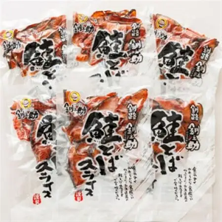 ＜北海道産＞秋鮭(サケ)のみを使用した「鮭とばスライス」150g×6個_国産 北海道産 さけとば 秋 鮭トバ 鮭 トバ さけ サケ シャケ 小分け 調理済み 一人暮らし セット おかず 冷凍 定期便 魚介類 魚干物 海鮮 絶品 人気 笹谷商店 直営 釧之助本店 高級 北海道 釧路町 釧路超 特産品 _【配送不可地域：離島】【1384841】