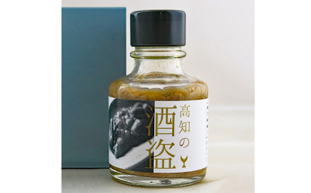 酒盗セット 高育54号 720ml×1本 酔鯨 純米吟醸 お酒 酒 日本酒 セット 酒盗 塩辛 鰹の塩辛 つまみ おつまみ セット お取り寄せグルメ 詰め合わせ 美味しい【株式会社とさもん】 [BQAE094]