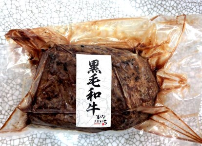 [肉処かないち] 厳選黒毛和牛 ローストビーフ [0455]