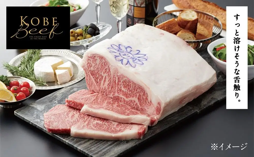 【神戸牛牧場】神戸ビーフ ロース焼肉／1kg