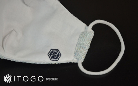 マスク 大人用マスク 伊賀 組紐 Luna ( サクラ Mサイズ )( M 12.5 × 11cm ) 箱入り【itog0007-5】