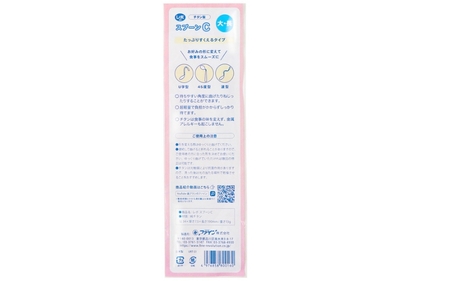 介護用超軽量スプーン・フォークセット【fain0001】