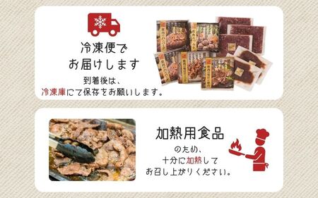 3シェフ監修 みえジビエ詰合せギフト6種セット【snsk0003】