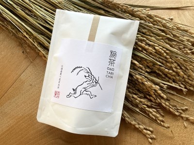 (0062-002)旅する盆栽雑貨店 木天蓼「旅茶 TABI CHA（３種）」