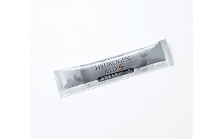 【3ヶ月定期便】 高濃度水素ゼリーS 31本入り×3回 1本10g ゼリー 水素 L-カルニチン BCAA エラスチン スポーツ 健康 健康食品 定期便