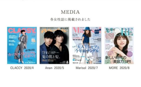 【3ヶ月定期便】 高濃度 水素ゼリー 美容タイプ 31本入り × 3回 (1本10g) ゼリー 水素 コラーゲン エラスチン アスタキサンチン ローズヒップ 美容 健康 健康食品 定期便