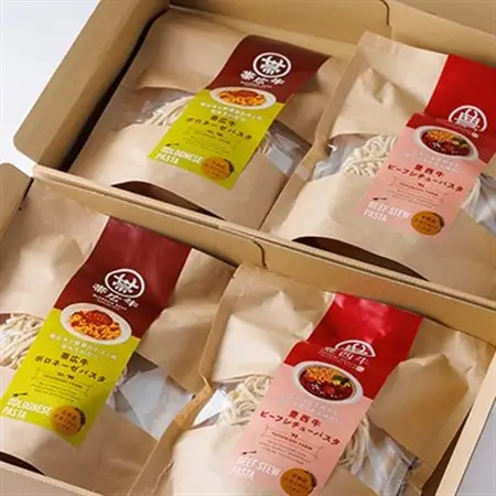 トヨニシファームのパスタギフト_麺 パスタ    惣菜・加工品 シチュー  _【1385043】