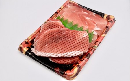 シンタマ ステーキ しゃぶしゃぶ 食べ比べ 約１kg 豚肉 豚肉【002231】