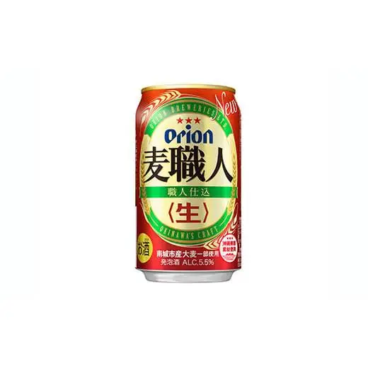 オリオンビール 3種詰合せセット (ザ・ドラフト、麦職人、サザンスター) J-22