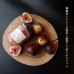 果実のジャムセット（いちご×2・いちじく×1）300g×3個 苺 無花果 ジャム