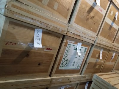 12-9 生粋川根茶 澤本園 ふるさとありがとう22