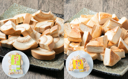 A4208 岩船麩 詰合せA 6種 車麩 白玉麩 お麩