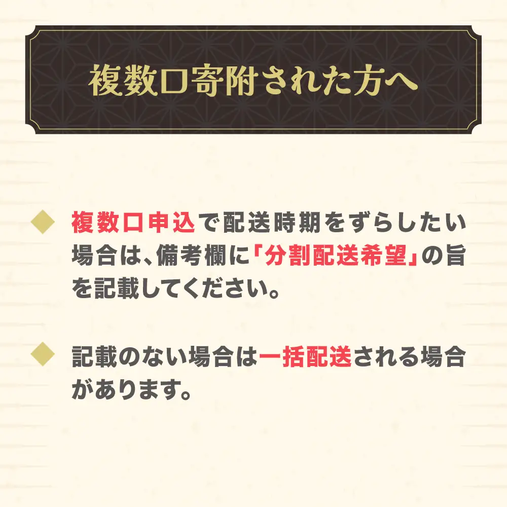 数量限定 訳あり すいか 大玉 2Lサイズ(約7~8kg)×1玉 7月下旬~8月10日頃発送 令和8年産 ※沖縄・離島への配送不可 ja-su2wx1