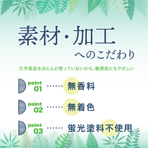 トイレットペーパー リリックリーフ ダブル 無香料 18ロール 6パック 108個 大容量 再生紙100% SDGs リサイクル エコ 日用品 国産 備蓄 防災 消耗品 生活雑貨 生活用品 物価高騰対策 人気 大人気 富士市 (sf052-006)