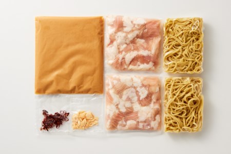 博多味噌もつ鍋 3～4人前 セット ちゃんぽん麺付 / MEAT PLUS / 福岡県 筑紫野市 [21760372]