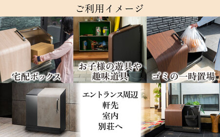 ホームスライドダスポン スリム プレミアムモデル 黒ZAM®仕様｜ゴミ箱 屋外 ゴミステーション 宅配ボックス
