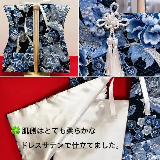 【8.濃藍色系（兜・牡丹・宝船）】【選べる8色】ベビーお祝い着(被布)