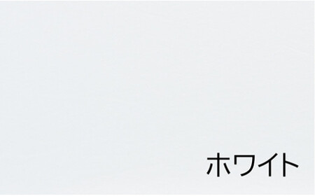 昭和西川 ムアツまくらブリーズ（高通気）Highタイプ＋枕カバーセット（ホワイト）　山梨県　市川三郷町　枕 枕カバーセット カバー セット 洗い替え 洗濯 ホワイト ウレタン 高さ調整 枕 寝心地 睡眠 睡眠改善 バウンズ 弾力 寝心地 寝具 快適 高段性　[5839-9767]