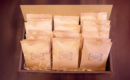 自家焙煎 後すぐパック詰め『香る新鮮ドリップパック』3種 18袋 珈琲豆