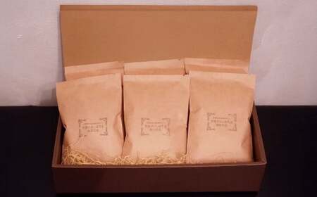 出荷日焙煎 『 新鮮 珈琲豆 (粉に挽いて) 』3種 6袋 コーヒー