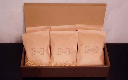 【定期便3回】出荷日焙煎『新鮮珈琲豆セット』3種 6袋 コーヒー 珈琲