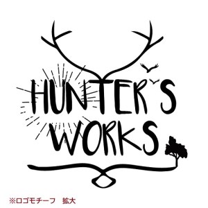 鹿革と真鍮のキーホルダー【茶・無染色】（ブランドロゴ入り）【R00173】