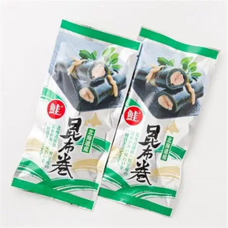 国産(北海道産)昆布で鮭(サケ)を丁寧に巻いた昆布巻きセット(2本)_昆布巻 国産 北海道産 サケ コンブ だし 海藻 だし昆布 こんぶ水 出汁 乾物 こんぶ ギフト 調理済み 一人暮らし セット おかず 北連物産 きたれん 常温 調理済み 北海道 釧路町 釧路超 特産品 _【1386321】