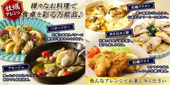 牡蠣好きなあなたに！冷凍むき身牡蠣お届け便【隔月定期便(計3回発送)】【D6-003】