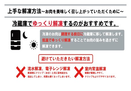 お肉讃歌厚切り牛タン600g（300ｇ×2パック） ＜肉の匠 中むら屋厳選＞【1482】
