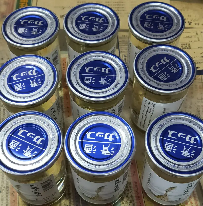 清酒「大磯左義長」　ワンカップ　30本セット（180ml×30本）　１ケース　文化財保護　お祭り　観光　おみやげ　お土産　湘南　大磯