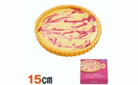 【御菓子御殿】紅いもをたっぷり使用した贅沢ケーキセット