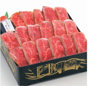 (冷凍) プレミアムロースト ・ プレミアム雅 お重 2段 ／ うし源 本店 ふるさと納税 ステーキ タタキ 風 A5 イチボ トモサンカク 焼肉 父の日 奈良県 宇陀市 お中元 贈答用 贈り物 暑中見舞い お土産 お歳暮 内祝いまとめ買い 美味しい部位  正月