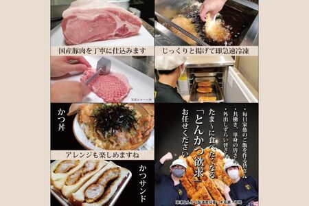 揚げずにOK！ 冷凍とんかつ ヒレ 2枚 （計300g） 油調済み 個包装 おかず 惣菜 トンカツ 時短 簡単 クックファン_BL021