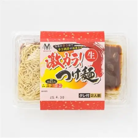 旨味と辛味が絶妙な「激カラ! つけ麺」420g(2食入り)×7個_北海道で人気 ラーメン 中太麺 釧路ラーメン 冷蔵 森谷食品 一人暮らし セット おかず ご当地グルメ 北海道 釧路町 釧路超 特産品_【配送不可地域：離島】【1388625】